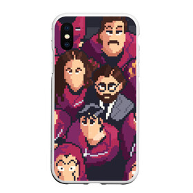 Чехол для iPhone XS Max матовый с принтом БУМАЖНЫЙ ДОМ ПИКСЕЛИ LA CASA DE PAPEL в городе Новоалтайск, Силикон | Область печати: задняя сторона чехла, без боковых панелей | bella ciao | la casa de papel | бумажный дом | ла каса де | ла каса де папель | ла каса де пепел | лакаса | сериал | фильм