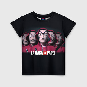 Детская футболка 3D с принтом LA CASA DE PAPEL BELLA CIAO БУМАЖНЫЙ ДОМ в городе Новоалтайск, 100% гипоаллергенный полиэфир | прямой крой, круглый вырез горловины, длина до линии бедер, чуть спущенное плечо, ткань немного тянется | bella ciao | la casa de papel | бумажный дом | ла каса де | ла каса де папель | ла каса де пепел | лакаса | сериал | фильм
