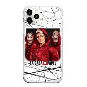 Чехол для iPhone 11 Pro матовый с принтом СЕРИАЛ БУМАЖНЫЙ ДОМ LA CASA DE PAPEL BELLA CIAO в городе Новоалтайск, Силикон |  | Тематика изображения на принте: bella ciao | la casa de papel | бумажный дом | ла каса де | ла каса де папель | ла каса де пепел | лакаса | сериал | фильм