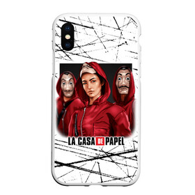 Чехол для iPhone XS Max матовый с принтом СЕРИАЛ БУМАЖНЫЙ ДОМ LA CASA DE PAPEL BELLA CIAO в городе Новоалтайск, Силикон | Область печати: задняя сторона чехла, без боковых панелей | bella ciao | la casa de papel | бумажный дом | ла каса де | ла каса де папель | ла каса де пепел | лакаса | сериал | фильм