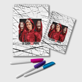Блокнот с принтом СЕРИАЛ БУМАЖНЫЙ ДОМ LA CASA DE PAPEL BELLA CIAO в городе Новоалтайск, 100% бумага | 48 листов, плотность листов — 60 г/м2, плотность картонной обложки — 250 г/м2. Листы скреплены удобной пружинной спиралью. Цвет линий — светло-серый
 | Тематика изображения на принте: bella ciao | la casa de papel | бумажный дом | ла каса де | ла каса де папель | ла каса де пепел | лакаса | сериал | фильм