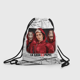 Рюкзак-мешок 3D с принтом СЕРИАЛ БУМАЖНЫЙ ДОМ LA CASA DE PAPEL BELLA CIAO в городе Новоалтайск, 100% полиэстер | плотность ткани — 200 г/м2, размер — 35 х 45 см; лямки — толстые шнурки, застежка на шнуровке, без карманов и подкладки | Тематика изображения на принте: bella ciao | la casa de papel | бумажный дом | ла каса де | ла каса де папель | ла каса де пепел | лакаса | сериал | фильм