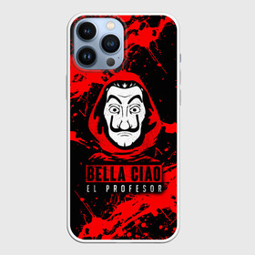 Чехол для iPhone 13 Pro Max с принтом БУМАЖНЫЙ ДОМ   LA CASA DE PAPEL BELLA CIAO в городе Новоалтайск,  |  | Тематика изображения на принте: bella ciao | la casa de papel | бумажный дом | ла каса де | ла каса де папель | ла каса де пепел | лакаса | сериал | фильм