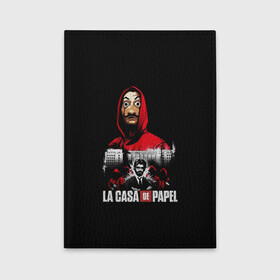 Обложка для автодокументов с принтом СЕРИАЛ БУМАЖНЫЙ ДОМ LA CASA DE PAPEL в городе Новоалтайск, натуральная кожа |  размер 19,9*13 см; внутри 4 больших “конверта” для документов и один маленький отдел — туда идеально встанут права | Тематика изображения на принте: bella ciao | la casa de papel | бумажный дом | ла каса де | ла каса де папель | ла каса де пепел | лакаса | сериал | фильм