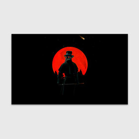 Бумага для упаковки 3D с принтом plague doctor ЧУМНОЙ ДОКТОР в городе Новоалтайск, пластик и полированная сталь | круглая форма, металлическое крепление в виде кольца | Тематика изображения на принте: art | artwork | dark | illustration | moon | plague doctor | red moon | арт | луна | мрак | ночь | чума | чумной доктор