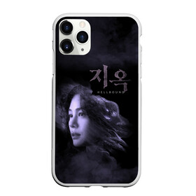 Чехол для iPhone 11 Pro матовый с принтом Min Hye jin в городе Новоалтайск, Силикон |  | дым | женщина | монстр | персонаж