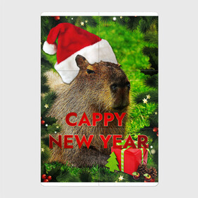 Магнитный плакат 2Х3 с принтом Капибара   happy new year   capybara   новый год в городе Новоалтайск, Полимерный материал с магнитным слоем | 6 деталей размером 9*9 см | capybara | happy new year | капибара | новогодний | новогодняя | новый год | с новым годом