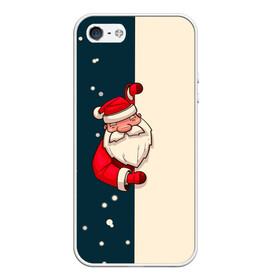 Чехол для iPhone 5/5S матовый с принтом Happy New Year Дед Мороз. в городе Новоалтайск, Силикон | Область печати: задняя сторона чехла, без боковых панелей | 2022 | happy new year | merry christmas | rdnewyear22 | год тигра | дед мороз | зима близко | нг | новогодний | новый год | новый год 2022 | рождество | символ 2022 года | снег | снежинки