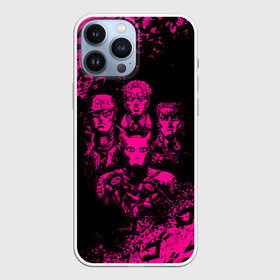 Чехол для iPhone 13 Pro Max с принтом JOJO BIZARRE ADVENTURE ПЕРСОНАЖИ в городе Новоалтайск,  |  | adventure | jojo | jojos bizarre | jojos bizarre adventure | josuke | jotaro | jotaro kujo | killer queen | manga | yare yare daze | yoshikage | аниме | джоджо | манга | яре яре дазе