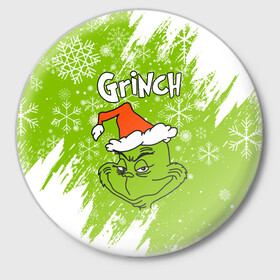 Значок с принтом Grinch Green. в городе Новоалтайск,  металл | круглая форма, металлическая застежка в виде булавки | 2022 | grinch | happy new year | merry christmas | год тигра | гринч | зима близко | нг | новогодний | новый год | новый год 2022 | рождество | снег | снежинки