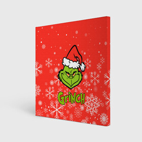 Холст квадратный с принтом Grinch Red. в городе Новоалтайск, 100% ПВХ |  | 2022 | grinch | happy new year | merry christmas | год тигра | гринч | зима близко | нг | новогодний | новый год | новый год 2022 | рождество | снег | снежинки