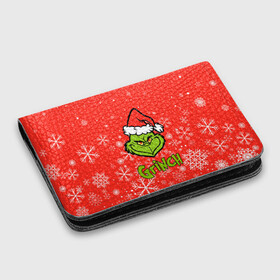 Картхолдер с принтом с принтом Grinch Red. в городе Новоалтайск, натуральная матовая кожа | размер 7,3 х 10 см; кардхолдер имеет 4 кармана для карт; | 2022 | grinch | happy new year | merry christmas | год тигра | гринч | зима близко | нг | новогодний | новый год | новый год 2022 | рождество | снег | снежинки