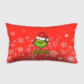 Подушка 3D антистресс с принтом Grinch Red. в городе Новоалтайск, наволочка — 100% полиэстер, наполнитель — вспененный полистирол | состоит из подушки и наволочки на молнии | Тематика изображения на принте: 2022 | grinch | happy new year | merry christmas | год тигра | гринч | зима близко | нг | новогодний | новый год | новый год 2022 | рождество | снег | снежинки