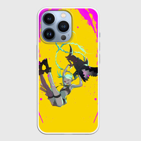 Чехол для iPhone 13 Pro с принтом Летящая Джинкс в городе Новоалтайск,  |  | Тематика изображения на принте: arcane | jinx | league of legends | lol | moba | аркейн | джинкс | жинкс | лига легенд | лол | моба