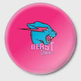 Значок с принтом Mr Beast Gaming Full Print (Pink edition) в городе Новоалтайск,  металл | круглая форма, металлическая застежка в виде булавки | Тематика изображения на принте: gamer | games | gaming | mr beast | mrbeast | youtube | блогеры | игры | мистер бист | ютуберы