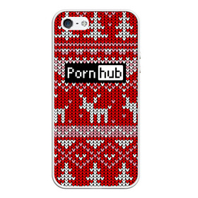 Чехол для iPhone 5/5S матовый с принтом Porn Hub новогодний в городе Новоалтайск, Силикон | Область печати: задняя сторона чехла, без боковых панелей | Тематика изображения на принте: deer | holiday | new year | pattern | новый год | олень | праздник | узор