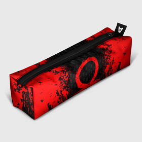 Пенал школьный 3D с принтом GOD OF WAR КРАТОС ЛОГО в городе Новоалтайск, 100% полиэстер | плотная ткань, застежка на молнии | Тематика изображения на принте: ascension | betrayal | chains of olympus | cratos | ghost of sparta | god of war | hack and slash | kratos | logo | ragnarok | rune | бог войны | год ов вар | год оф вар | игра | иероглифы | кратос | лого | логотип | рагнарёк | руны | символы | эмблема