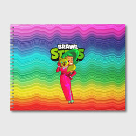 Альбом для рисования Радужная Лола BrawlStars: в городе Новоалтайск, 100% бумага
| матовая бумага, плотность 200 мг. | brawl | brawl stars | brawlstars | lola | бравл | бравлстарс | лола | лоли | разрушитель