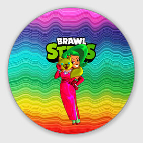 Круглый коврик для мышки с принтом Радужная Лола BrawlStars в городе Новоалтайск, резина и полиэстер | круглая форма, изображение наносится на всю лицевую часть | brawl | brawl stars | brawlstars | lola | бравл | бравлстарс | лола | лоли | разрушитель