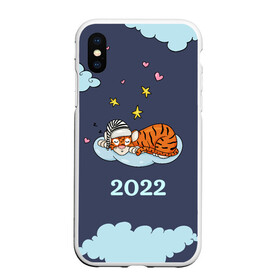 Чехол для iPhone XS Max матовый с принтом Спящий тигр на облаке в городе Новоалтайск, Силикон | Область печати: задняя сторона чехла, без боковых панелей | Тематика изображения на принте: 2022 | год тигра | новый год | новый год 2022 | символ года | тигр | тигренок | тигрица | тигры
