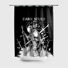 Штора 3D для ванной с принтом Dark Souls The Ashen One в городе Новоалтайск, 100% полиэстер | плотность материала — 100 г/м2. Стандартный размер — 146 см х 180 см. По верхнему краю — пластиковые люверсы для креплений. В комплекте 10 пластиковых колец | dark souls | games | praise the sun | the ashen one | игры | компьютерные игры | негорящий | неопалимый | рыцарь | тёмные души