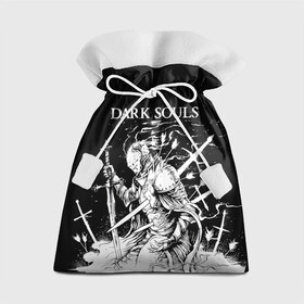Подарочный 3D мешок с принтом Dark Souls The Ashen One в городе Новоалтайск, 100% полиэстер | Размер: 29*39 см | dark souls | games | praise the sun | the ashen one | игры | компьютерные игры | негорящий | неопалимый | рыцарь | тёмные души