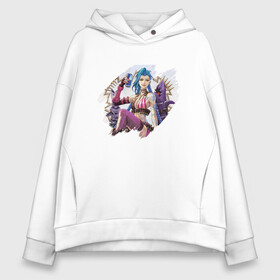Женское худи Oversize хлопок с принтом ЛИГА ЛЕГЕНД ДЖИНКС JINX в городе Новоалтайск, френч-терри — 70% хлопок, 30% полиэстер. Мягкий теплый начес внутри —100% хлопок | боковые карманы, эластичные манжеты и нижняя кромка, капюшон на магнитной кнопке | akali | arcane | fan | fan art | hero | jinx | kda | kda mas | league of legends | lol | moba | акали | аркейн | герой | джинкс | кда | лига легенд | лол | моба