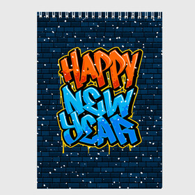 Скетчбук с принтом С Новым Годом граффити / Happy New Year graffiti в городе Новоалтайск, 100% бумага
 | 48 листов, плотность листов — 100 г/м2, плотность картонной обложки — 250 г/м2. Листы скреплены сверху удобной пружинной спиралью | graffiti | wall | граффити | зима | новый год | рождество | снег | снежинка | стена