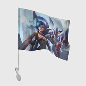 Флаг для автомобиля с принтом ЛИГА ЛЕГЕНД ДЖИНКС JINX в городе Новоалтайск, 100% полиэстер | Размер: 30*21 см | akali | arcane | fan | fan art | hero | jinx | kda | kda mas | league of legends | lol | moba | акали | аркейн | герой | джинкс | кда | лига легенд | лол | моба
