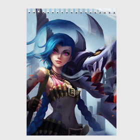 Скетчбук с принтом ЛИГА ЛЕГЕНД ДЖИНКС JINX в городе Новоалтайск, 100% бумага
 | 48 листов, плотность листов — 100 г/м2, плотность картонной обложки — 250 г/м2. Листы скреплены сверху удобной пружинной спиралью | akali | arcane | fan | fan art | hero | jinx | kda | kda mas | league of legends | lol | moba | акали | аркейн | герой | джинкс | кда | лига легенд | лол | моба