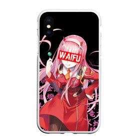 Чехол для iPhone XS Max матовый с принтом 02, ZERO TWO, DARLING IN THE FRANXX в городе Новоалтайск, Силикон | Область печати: задняя сторона чехла, без боковых панелей | 02 | anime | anime girl | darling in the franxx | heroes | manga | zero two | аниме | герои | дарлинг | дарлинг во франксе | дарлинг ин зе франкс | зиро ту | манга | милый во франксе