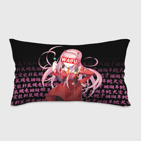 Подушка 3D антистресс с принтом 02, ZERO TWO, DARLING IN THE FRANXX в городе Новоалтайск, наволочка — 100% полиэстер, наполнитель — вспененный полистирол | состоит из подушки и наволочки на молнии | 02 | anime | anime girl | darling in the franxx | heroes | manga | zero two | аниме | герои | дарлинг | дарлинг во франксе | дарлинг ин зе франкс | зиро ту | манга | милый во франксе
