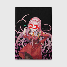 Обложка для автодокументов с принтом 02, ZERO TWO, DARLING IN THE FRANXX в городе Новоалтайск, натуральная кожа |  размер 19,9*13 см; внутри 4 больших “конверта” для документов и один маленький отдел — туда идеально встанут права | Тематика изображения на принте: 02 | anime | anime girl | darling in the franxx | heroes | manga | zero two | аниме | герои | дарлинг | дарлинг во франксе | дарлинг ин зе франкс | зиро ту | манга | милый во франксе