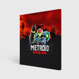 Холст квадратный с принтом Space Fight | Metroid Dread в городе Новоалтайск, 100% ПВХ |  | Тематика изображения на принте: game | logo | mercurysteam | metroid | metroid dread | metroid fusion | samus aran | игра | компьютерная игра | лого | логотип | метроид | метроид дреад | мэтроид | мэтройдо дореддо | самус аран | эмблема