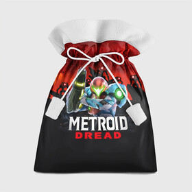 Подарочный 3D мешок с принтом Space Fight | Metroid Dread в городе Новоалтайск, 100% полиэстер | Размер: 29*39 см | Тематика изображения на принте: game | logo | mercurysteam | metroid | metroid dread | metroid fusion | samus aran | игра | компьютерная игра | лого | логотип | метроид | метроид дреад | мэтроид | мэтройдо дореддо | самус аран | эмблема