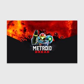 Бумага для упаковки 3D с принтом Space Fight | Metroid Dread в городе Новоалтайск, пластик и полированная сталь | круглая форма, металлическое крепление в виде кольца | Тематика изображения на принте: game | logo | mercurysteam | metroid | metroid dread | metroid fusion | samus aran | игра | компьютерная игра | лого | логотип | метроид | метроид дреад | мэтроид | мэтройдо дореддо | самус аран | эмблема