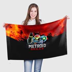 Флаг 3D с принтом Space Fight | Metroid Dread в городе Новоалтайск, 100% полиэстер | плотность ткани — 95 г/м2, размер — 67 х 109 см. Принт наносится с одной стороны | game | logo | mercurysteam | metroid | metroid dread | metroid fusion | samus aran | игра | компьютерная игра | лого | логотип | метроид | метроид дреад | мэтроид | мэтройдо дореддо | самус аран | эмблема
