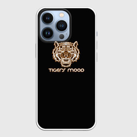 Чехол для iPhone 13 Pro с принтом tigerss mood в городе Новоалтайск,  |  | африка | бивни | глаза | животные | злой | злость | зубы | индия | клыки | настроение | неон | неоновые принты | пасть | природа | саванна | светящиеся | сердится | тигр