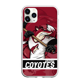 Чехол для iPhone 11 Pro матовый с принтом Аризона Койотис Arizona Coyotes в городе Новоалтайск, Силикон |  | arizona | arizona coyotes | coyotes | hockey | nhl | usa | аризона | аризона койотис | койотис | нхл | спорт | сша | феникс | финикс койотс | хоккей | шайба