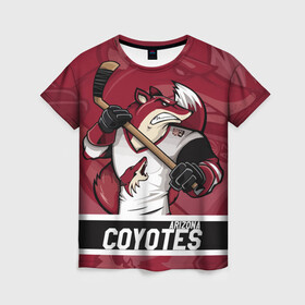 Женская футболка 3D с принтом Аризона Койотис Arizona Coyotes в городе Новоалтайск, 100% полиэфир ( синтетическое хлопкоподобное полотно) | прямой крой, круглый вырез горловины, длина до линии бедер | arizona | arizona coyotes | coyotes | hockey | nhl | usa | аризона | аризона койотис | койотис | нхл | спорт | сша | феникс | финикс койотс | хоккей | шайба
