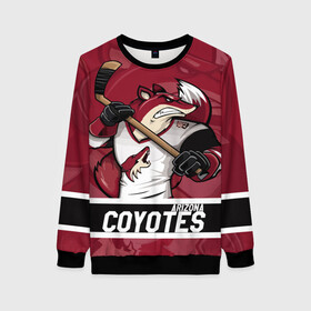 Женский свитшот 3D с принтом Аризона Койотис Arizona Coyotes в городе Новоалтайск, 100% полиэстер с мягким внутренним слоем | круглый вырез горловины, мягкая резинка на манжетах и поясе, свободная посадка по фигуре | arizona | arizona coyotes | coyotes | hockey | nhl | usa | аризона | аризона койотис | койотис | нхл | спорт | сша | феникс | финикс койотс | хоккей | шайба