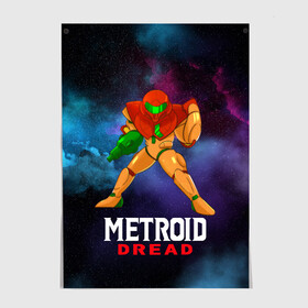 Постер с принтом Varia Suit 2D | Metroid в городе Новоалтайск, 100% бумага
 | бумага, плотность 150 мг. Матовая, но за счет высокого коэффициента гладкости имеет небольшой блеск и дает на свету блики, но в отличии от глянцевой бумаги не покрыта лаком | game | mercurysteam | metroid | metroid dread | metroid fusion | samus aran | varia | varia feature | varia suit | вариа | вариа костюм | игра | компьютерная игра | метроид | метроид дреад | мэтроид | мэтройдо дореддо | самус аран | свой