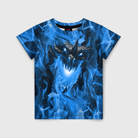 Детская футболка 3D с принтом Дракон в синем пламени Dragon in blue flame в городе Новоалтайск, 100% гипоаллергенный полиэфир | прямой крой, круглый вырез горловины, длина до линии бедер, чуть спущенное плечо, ткань немного тянется | dragon | дракон | миф | монстр | огонь | пламя | фэнтези