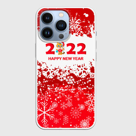 Чехол для iPhone 13 Pro с принтом Happy New Year 2022. в городе Новоалтайск,  |  | 2022 | happy new year | merry christmas | год тигра | зима близко | нг | новогодний | новогодний тигр | новый год | новый год 2022 | рождество | символ 2022 года | снег | снежинки | тигр