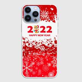 Чехол для iPhone 13 Pro Max с принтом Happy New Year 2022. в городе Новоалтайск,  |  | 2022 | happy new year | merry christmas | год тигра | зима близко | нг | новогодний | новогодний тигр | новый год | новый год 2022 | рождество | символ 2022 года | снег | снежинки | тигр
