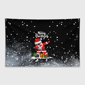 Флаг-баннер с принтом Santa Dabbing с подарками. в городе Новоалтайск, 100% полиэстер | размер 67 х 109 см, плотность ткани — 95 г/м2; по краям флага есть четыре люверса для крепления | 2022 | dabbing | happy new year | merry christmas | santa dabbing | год тигра | зима близко | нг | новогодний | новый год | новый год 2022 | рождество | символ 2022 года | снег | снежинки