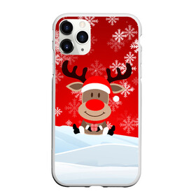 Чехол для iPhone 11 Pro матовый с принтом Новогодний Олень сидит в снегу. в городе Новоалтайск, Силикон |  | Тематика изображения на принте: 2022 | happy new year | merry christmas | год тигра | зима близко | нг | новогодний | новогодний олень | новогодний тигр | новый год | новый год 2022 | олень | олень с подарком | рождество | символ 2022 года | снег | снежинки