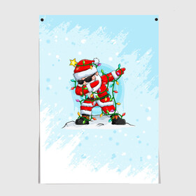 Постер с принтом Santa Dabbing в гирлянде. в городе Новоалтайск, 100% бумага
 | бумага, плотность 150 мг. Матовая, но за счет высокого коэффициента гладкости имеет небольшой блеск и дает на свету блики, но в отличии от глянцевой бумаги не покрыта лаком | 2022 | dabbing | happy new year | merry christmas | santa dabbing | год тигра | зима близко | нг | новогодний | новогодний тигр | новый год | новый год 2022 | рождество | символ 2022 года | снег | снежинки