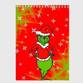 Скетчбук с принтом Новогодний Grinch на танцполе. в городе Новоалтайск, 100% бумага
 | 48 листов, плотность листов — 100 г/м2, плотность картонной обложки — 250 г/м2. Листы скреплены сверху удобной пружинной спиралью | 2022 | grinch | happy new year | merry christmas | год тигра | гринч | зима близко | нг | новогодний | новый год | новый год 2022 | рождество | снег | снежинки