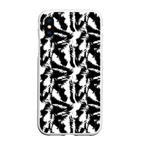 Чехол для iPhone XS Max матовый с принтом Шкура Белого Тигра в городе Новоалтайск, Силикон | Область печати: задняя сторона чехла, без боковых панелей | Тематика изображения на принте: animal | beast | cat | predator | tiger | амурский тигр | белый тигр | год тигра | животное | зверь | кот | полосатая кошка | саблезубый тигр | тигр | хищник | царь джунглей | черно белое | шерхан